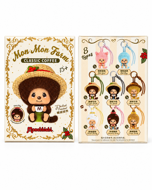 Blindbox colección MONCHHICHI x miniso